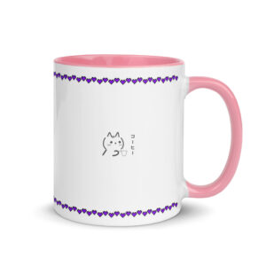 Purple Pixel Heart Mug with Japanese ‘Koohii’ – Pink Interior for Coffee Aficionados